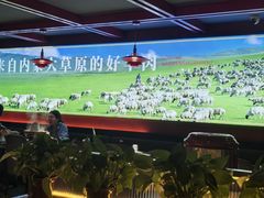 -京悦南门涮羊肉·羊蝎子火锅(田林路店)
