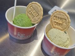-CORNER CONE GELATO酷矿手作霜淇淋(南头古城店)