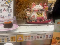 -元气寿司(环球港店)
