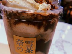 -奈雪的茶(青岛卓悦里INTOWN店)