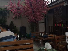 -丽江庭院之爱在路上(西单店)
