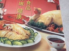 -振鼎鸡(天钥桥路店)