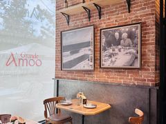 -Grande A'moo(上海万象城店)