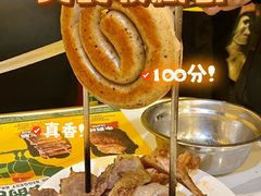 -拉丁餐厅·巴西烤肉自助(正佳广场店)