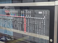 -南礼士路(地铁站)