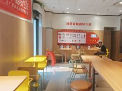 -麦当劳(大厂新城店)