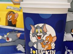 -百盛优客城市广场(天山店)