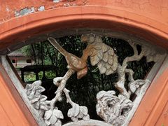 -富乐山