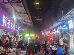 -桂萍特色牛筋牛杂(长堤街总店)