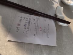 -寻味顺德·顺峰山庄(大良店)