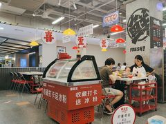 -喜歪歪·平价海鲜市场小火锅(龙阳广场店)