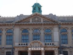 -旅顺博物馆