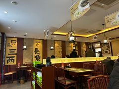 -老淮城·长鱼面(河下古镇店)