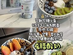 -山姆会员商店(邻瑞广场店)