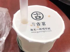 -古茗(东鼓道店)