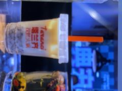 -塔兰齐新疆孜然火锅(鲤鱼山路店)