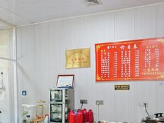 -友琴面馆(东白溪公寓店)