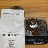 一天两杯吉玛