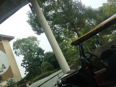 -和悦庄乡村温泉酒店