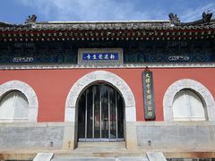 -大钟寺古钟博物馆