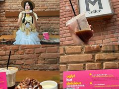 -大酉·M Coffee(北京美术馆店)