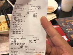 账单-呷哺呷哺(松江开元店)