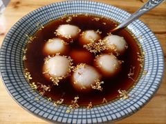 红豆圆子-八珍手工水饺·妈妈的爱(传芳巷店)