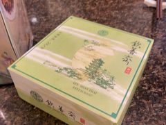 -钦善斋(武侯祠店)
