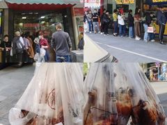 -吴山烤禽 (吴山路店)
