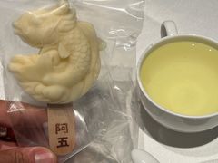 -阿五黄河大鲤鱼(英协路店)