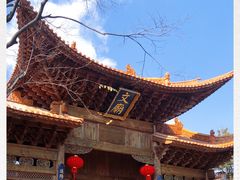 -大理文庙(大理古城)