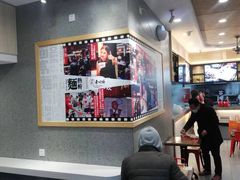 -蔡明纬热干面(长港路店)