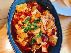 麻婆豆腐-醉得意·山茶油炒土鸡(福州马尾西堤店)