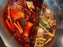 -湊湊火锅·茶憩(来福士广场店)