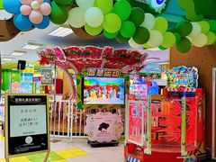 -北京华联购物中心(天通苑店)