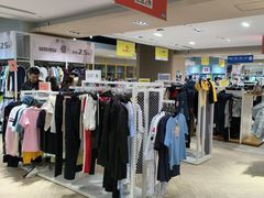 -BIGOFFS 超级折扣(仁恒伊势丹店)