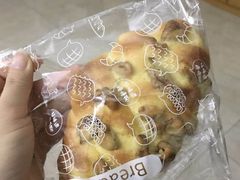 墨西哥核桃-BreadTalk面包新语·烘焙蛋糕(中华广场店)
