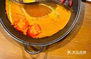 Old Chongqing High Soup Yinyang Pot