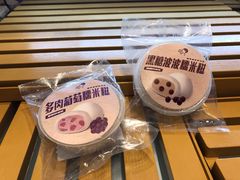 -喜茶(上海兴业太古汇店)