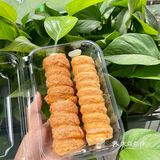 面包🍞脑袋都给我闭眼冲鸭！真的吼吼吃[笑哭] 