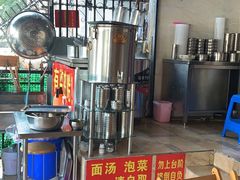 -左撇子私房面