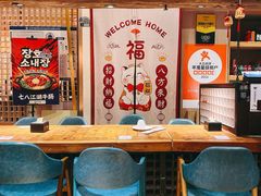 -七八冷面·延边朝鲜族美食(欢乐谷店)