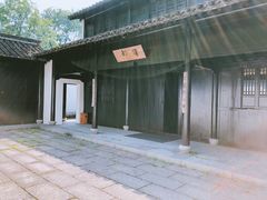 -法云安缦酒店