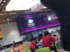 大堂-干锅鱼庄(北京荟聚店)