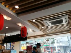 -鲜芋仙(苏州干将店)