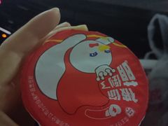 -蜜雪冰城(德思勤广场店)