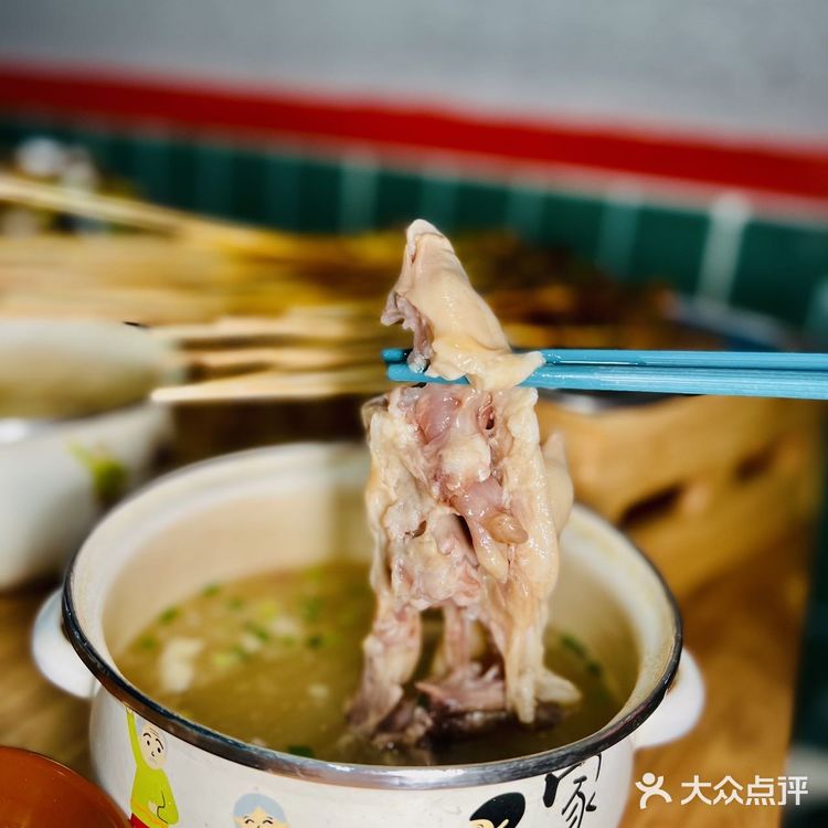 救命🆘魔都最好吃的串串🍢，牛蛙yyds