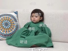 -厝内小眷村(正阳步行街店)