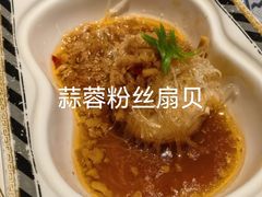 -钱塘花园·宁波菜