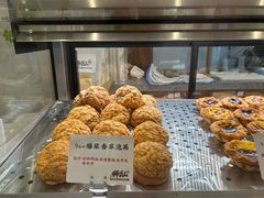 -君之狮子山·轻糖烘焙(松江印象城店)